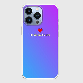 Чехол для iPhone 13 Pro с принтом bright love в Тюмени,  |  | love | градиент | девушке | любовь | подарок