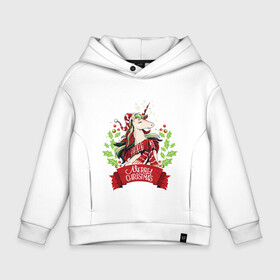 Детское худи Oversize хлопок с принтом Christmas Unicorn в Тюмени, френч-терри — 70% хлопок, 30% полиэстер. Мягкий теплый начес внутри —100% хлопок | боковые карманы, эластичные манжеты и нижняя кромка, капюшон на магнитной кнопке | art | christmas | holiday | inscription | new year | scarf | stars | unicorn | арт | единорог | звезды | надпись | новый год | праздник | рождество | шарф