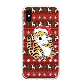 Чехол для iPhone XS Max матовый с принтом Рождественский удивленный тигр в Тюмени, Силикон | Область печати: задняя сторона чехла, без боковых панелей | 2022 | год тигра | новый год | новый год 2022 | символ года | тигр | тигренок | тигрица | тигры