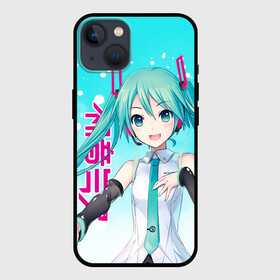 Чехол для iPhone 13 с принтом Hatsune Miku, Мику Хацунэ в Тюмени,  |  | anime girl | hatsune miku | vocaloid | виртуальная певица | вокалоид | девушка с голубыми волосами | мику хацунэ | музыка