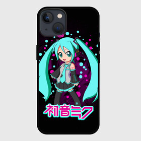 Чехол для iPhone 13 с принтом Мику Хацунэ, Hatsune Miku в Тюмени,  |  | anime girl | hatsune miku | vocaloid | виртуальная певица | вокалоид | девушка с голубыми волосами | мику хацунэ | музыка