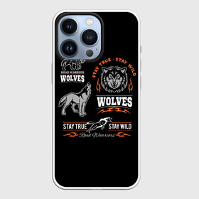 Чехол для iPhone 13 Pro с принтом Wolves в Тюмени,  |  | gray wolf | predator | the beast | volkolak | wolf | wolfhound | волк | волкодав | волколак | волчара | вурдалак | зверь | зов волка | морской волк | оборотень | оскал | рисунок волка | санитар леса | серый волк | хищник