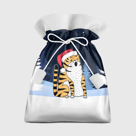 Подарочный 3D мешок с принтом Удивленный тигр 2022 в Тюмени, 100% полиэстер | Размер: 29*39 см | 2022 | год тигра | новый год | новый год 2022 | символ года | тигр | тигренок | тигрица | тигры