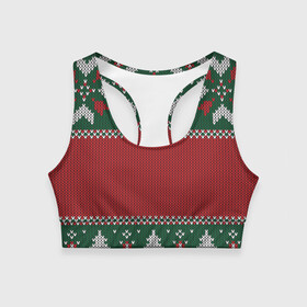 Женский спортивный топ 3D с принтом Knitted Christmas Pattern в Тюмени, 82% полиэстер, 18% спандекс Ткань безопасна для здоровья, позволяет коже дышать, не мнется и не растягивается |  | background | christmas | holiday | knitted | knitted pattern | pattern | trees | winter | вязаный | вязаный узор | елки | зима | праздник | рождество | узор | фон