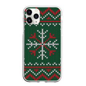 Чехол для iPhone 11 Pro матовый с принтом Knitted Snowflake Pattern в Тюмени, Силикон |  | background | christmas | holiday | knitted pattern | pattern | snowflakes | trees | winter | вязаный узор | елки | зима | праздник | рождество | снежинки | узор | фон