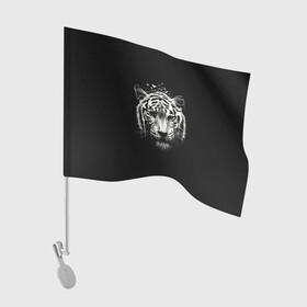 Флаг для автомобиля с принтом Черно Белый Тигр. Head в Тюмени, 100% полиэстер | Размер: 30*21 см | 2022 | 22 | black | head | muzzle | new | second | symbol | tiger | twenty | two | white | year | белый | второй | год | года | голова | двадцать | нового | новый | символ | тигр | черный