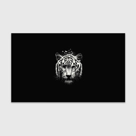 Бумага для упаковки 3D с принтом Черно Белый Тигр. Head в Тюмени, пластик и полированная сталь | круглая форма, металлическое крепление в виде кольца | Тематика изображения на принте: 2022 | 22 | black | head | muzzle | new | second | symbol | tiger | twenty | two | white | year | белый | второй | год | года | голова | двадцать | нового | новый | символ | тигр | черный