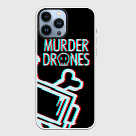 Чехол для iPhone 13 Pro Max с принтом Murder Drones ( Дроны убийцы) в Тюмени,  |  | murder drones | serial designation n | uzi | дроны | мультфильм | роботы | серийный номер н | узи