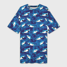 Платье-футболка 3D с принтом Акулы (SURF) в Тюмени,  |  | fish | ocean | predator | shark | surf | white shark | акула | белая акула | зубы | море | морской хищник | океан | рыба | сёрфинг | хищная рыба | хищник