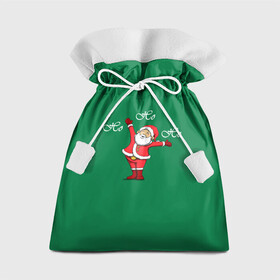 Подарочный 3D мешок с принтом о хо хо в Тюмени, 100% полиэстер | Размер: 29*39 см | 2022 | claus | happiness | happy | new | santa | year | год | дед | клаус | мороз | новый | о | санта | счастливый | счастье | хо