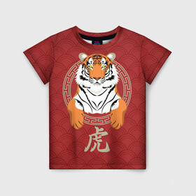 Детская футболка 3D с принтом Китайский тигр в раме в Тюмени, 100% гипоаллергенный полиэфир | прямой крой, круглый вырез горловины, длина до линии бедер, чуть спущенное плечо, ткань немного тянется | 2022 | chinese character | framed | new year | ornament | powerful | predator | strong | tiger | year of the tiger | yellow look | в рамке | год тигра | жёлтый взгляд | китайский иероглиф | мощный | новый год | орнамент | сильный | тигр | хищник