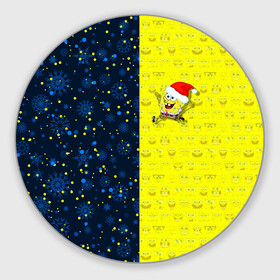 Круглый коврик для мышки с принтом Новогодний Губка Боб в Тюмени, резина и полиэстер | круглая форма, изображение наносится на всю лицевую часть | Тематика изображения на принте: christmas | santa | sponge bob | spongebob | губка боб | дед мороз | зима | квадратные штаны | мультфильм | новый год | рождество | санта | сквэр пэнтс | снег | снежинка | спанч боб