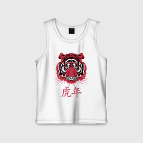 Детская майка хлопок с принтом Китайский год тигра. в Тюмени,  |  | 2022 | chinese | hieroglyph | look | new year | powerful | predator | red | strong | tiger | year of the tiger | взгляд | год тигра | иероглиф | китайский | красный | мощный | новый год | сильный | тигр | хищник