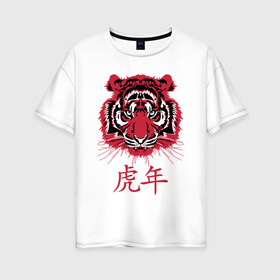 Женская футболка хлопок Oversize с принтом Китайский год тигра. в Тюмени, 100% хлопок | свободный крой, круглый ворот, спущенный рукав, длина до линии бедер
 | 2022 | chinese | hieroglyph | look | new year | powerful | predator | red | strong | tiger | year of the tiger | взгляд | год тигра | иероглиф | китайский | красный | мощный | новый год | сильный | тигр | хищник