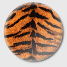 Значок с принтом ТИГРИНАЯ ШКУРА в Тюмени,  металл | круглая форма, металлическая застежка в виде булавки | Тематика изображения на принте: 2022 | christmas | merry | new | tiger | year | год | животные | новый | рождество | текструа | тигр | тигра | тигриная | тигровая | шерсть