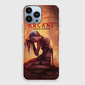 Чехол для iPhone 13 Pro Max с принтом Arcane: League of Legends | Jinx в Тюмени,  |  | arcane | art | fan | game | hero | league | league of legends | legends | lol | moba | mobile legend | аркейн | герои | игра | моба | мультсериал | нетфликс