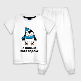 Детская пижама хлопок с принтом с новым годом 2022 01 в Тюмени, 100% хлопок |  брюки и футболка прямого кроя, без карманов, на брюках мягкая резинка на поясе и по низу штанин
 | Тематика изображения на принте: дедмороз | ёлка | новый год | пингвин | полюс | снеговик | снегурочка