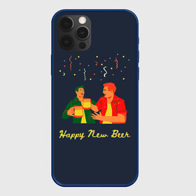 Чехол для iPhone 12 Pro Max с принтом happy new beer 2022 в Тюмени, Силикон |  | 2 | 2022 | 22 | beer | friends | fun | happy | holiday | human | new | people | rain | serpentine | year | веселье | год | дождик | дождь | друзья | люди | новый | праздник | серпантин | человек