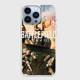 Чехол для iPhone 13 Pro с принтом Battlefield 2042   отряд в Тюмени,  |  | 2042 | action | art | battlefield | game | shooter | soldier | tank | арт | батла | батлфилд | война | солдат | танк | шутер