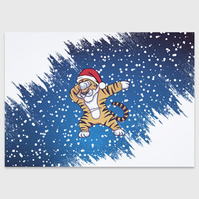 Поздравительная открытка с принтом ГОД ТИГРА 2022 | DUB ТИГР в Тюмени, 100% бумага | плотность бумаги 280 г/м2, матовая, на обратной стороне линовка и место для марки
 | 2022 | christmas | cold | dab | dub | klaus | merry | new | santa | snow | winter | year | год | даб | зима | клаус | мороз | новый | рождество | санта | снег | тигр | тигра | холод