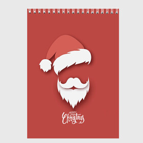 Скетчбук с принтом Merry Christmas | Счастливого Рождества в Тюмени, 100% бумага
 | 48 листов, плотность листов — 100 г/м2, плотность картонной обложки — 250 г/м2. Листы скреплены сверху удобной пружинной спиралью | Тематика изображения на принте: 2022 | christmas | cold | klaus | merry | new | santa | winter | year | борода | год | дед | зима | клаус | мороз | новый | рождество | санта | тигра | холод