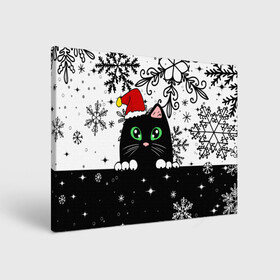 Холст прямоугольный с принтом Новогодний кот в колпаке Санты в Тюмени, 100% ПВХ |  | black cat | cat | christmas | kitten | kitty | merry christmas | new year | new year cat | santa | snow | snowflakes | winter | зима | киска | колпак | кот | котенок | кошак | новогодний кот | новый год | подарок | рождество | санта | снег 