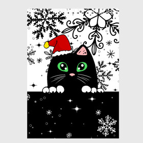 Скетчбук с принтом Новогодний кот в колпаке Санты в Тюмени, 100% бумага
 | 48 листов, плотность листов — 100 г/м2, плотность картонной обложки — 250 г/м2. Листы скреплены сверху удобной пружинной спиралью | black cat | cat | christmas | kitten | kitty | merry christmas | new year | new year cat | santa | snow | snowflakes | winter | зима | киска | колпак | кот | котенок | кошак | новогодний кот | новый год | подарок | рождество | санта | снег 