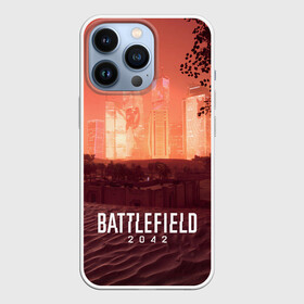 Чехол для iPhone 13 Pro с принтом Battlefield 2042   Песочные часы в Тюмени,  |  | 2042 | art | battlefield | dice | game | батла | батлфилд | война | город | закат | карта | песочные | пустыня | часы | шутер