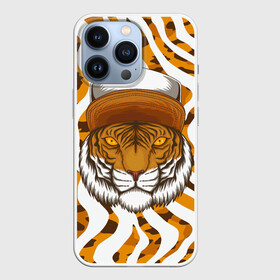 Чехол для iPhone 13 Pro с принтом Тигр в кепке в Тюмени,  |  | furry | tiger | восточный тигр | год тигра | кошка | тигр | тигренок | фурри | хищник