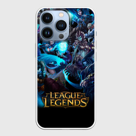 Чехол для iPhone 13 Pro с принтом LEAGUE OF LEGENDS   ЛИГА ЛЕГЕНД ГЕРОИ в Тюмени,  |  | akali | hero | kda | kda mas | league of legends | lol | акали | герой | кда | лига легенд | лол