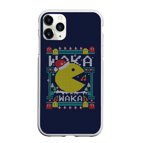 Чехол для iPhone 11 Pro Max матовый с принтом WAKA WAKA NEW YEAR   НОВЫЙ ГОД ГЕЙМЕРАМ ВАКА ВАКА 2022 в Тюмени, Силикон |  | 2022 | beast | merry christmas | new year | red bow | santa hat | snow | tiger | winter | winter is coming | year of the tiger | год тигра | дед мороз | животные | звери | зверь | зима | зима 2022 | зима близко | новогодний свитер | новогодний у