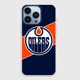 Чехол для iPhone 13 Pro с принтом Эдмонтон Ойлерз | Edmonton Oilers | NHL в Тюмени,  |  | edmonton | edmonton oilers | hockey | nhl | oilers | usa | нхл | ойлерз | спорт | сша | хоккей | шайба | эдмонтон | эдмонтон ойлерз