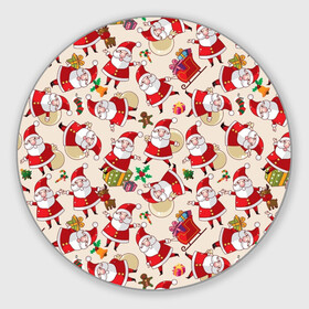Круглый коврик для мышки с принтом Дед Мороз в Тюмени, резина и полиэстер | круглая форма, изображение наносится на всю лицевую часть | merry christmas | presents | santa | веселого рождества | дед мороз | подарки | рождество | санта | санта клаус | снежинки