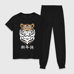 Женская пижама хлопок с принтом С Новым 2022 годом Китайский тигр в Тюмени, 100% хлопок | брюки и футболка прямого кроя, без карманов, на брюках мягкая резинка на поясе и по низу штанин | 2022 | beast | chinese characters | chinese zodiac | head | muzzle | new year | predator | stern look | tiger | year of the tiger | год тигра | голова | зверь | китайские иероглифы | новый год | по китайскому гороскопу | суровый взгляд | тигр | хи