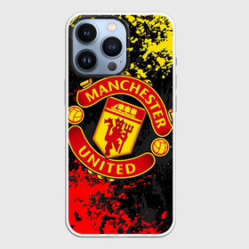 Чехол для iPhone 13 Pro с принтом MANCHESTER UNITED, БРЫЗГИ КРАСОК в Тюмени,  |  | fc | fcmu | football | football club | manchester united | red devils | sport | брызги красок | красные дьяволы | манчестер юнайтед | спорт | фк | фкмю | футбол | футбольный клуб