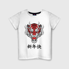 Детская футболка хлопок с принтом Красный тигр   дракон 2022 в Тюмени, 100% хлопок | круглый вырез горловины, полуприлегающий силуэт, длина до линии бедер | 2022 | beast | chinese characters | chinese zodiac | dragon | head | muzzle | new year | predator | red tiger | stern look | year of the tiger | год тигра | голова | дракон | зверь | китайские иероглифы | красный тигр | новый год | по китайскому г