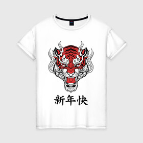 Женская футболка хлопок с принтом Красный тигр   дракон 2022 в Тюмени, 100% хлопок | прямой крой, круглый вырез горловины, длина до линии бедер, слегка спущенное плечо | Тематика изображения на принте: 2022 | beast | chinese characters | chinese zodiac | dragon | head | muzzle | new year | predator | red tiger | stern look | year of the tiger | год тигра | голова | дракон | зверь | китайские иероглифы | красный тигр | новый год | по китайскому г