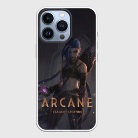 Чехол для iPhone 13 Pro с принтом Arcane   Jinx в Тюмени,  |  | animated | arcane | games | jinx | league | legends | netflix | of | riot | аркейн | заун | мультсериал | пилтовер | сериал | фантастика | фэнтези