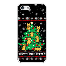 Чехол для iPhone 5/5S матовый с принтом MEOWY CHRISTMAS | 2022 в Тюмени, Силикон | Область печати: задняя сторона чехла, без боковых панелей | 2020 | 2021 | 2022 | christmas | meow | meowy christmas | merry | кот | леденец | мяу | нг | новогодний | новый год | олени | рождество | свитер | узоры