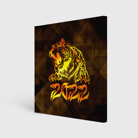 Холст квадратный с принтом Хищник Тигр 2022 в Тюмени, 100% ПВХ |  | Тематика изображения на принте: 2022 | tiger | восточный тигр | год тигра | кошка | тигр | тигренок | хищник