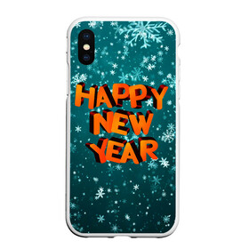 Чехол для iPhone XS Max матовый с принтом HAPPY NEW YEAR 2022 | С НОВЫМ ГОДОМ в Тюмени, Силикон | Область печати: задняя сторона чехла, без боковых панелей | 2022 | c | christmas | happy | ice | new | snow | snowflake | year | годом | лед | ледяной | новый | новым | рождество | снег | снежинка