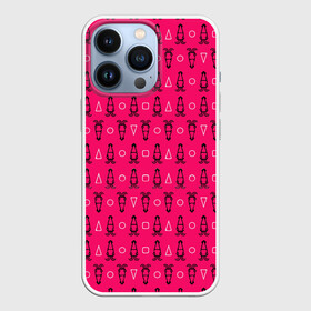Чехол для iPhone 13 Pro с принтом Игра в кальмара Минимализм в Тюмени,  |  | Тематика изображения на принте: игра | кальмара | кораловый | розовый | треугольники