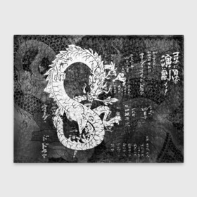 Обложка для студенческого билета с принтом ЧБ Японский Дракон | Dragon (Иероглифы) в Тюмени, натуральная кожа | Размер: 11*8 см; Печать на всей внешней стороне | Тематика изображения на принте: beast | dragon | fire | grunge | горелый | дракон | животные | зверь | змей | иероглифы | когти | огонь | пепел | пламя | потертости | узор | чб | японский