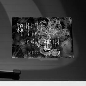 Наклейка на автомобиль с принтом Dragon Fire (Иероглифы) Японский Дракон в Тюмени, ПВХ |  | Тематика изображения на принте: beast | dragon | fire | grunge | горелый | дракон | животные | зверь | змей | иероглифы | когти | огонь | пепел | пламя | потертости | узор | чб | японский