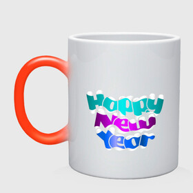 Кружка хамелеон с принтом счастливого нового года надпись в Тюмени, керамика | меняет цвет при нагревании, емкость 330 мл | заснеженная фраза | иностранная | надпись | новый год | пожелание | праздник | простая
