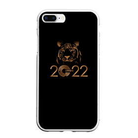 Чехол для iPhone 7Plus/8 Plus матовый с принтом 2022 Tiger Bronze Theme в Тюмени, Силикон | Область печати: задняя сторона чехла, без боковых панелей | 2022 | год тигра | нг | новый год | подарки на новый год | праздник | рождество | тигр