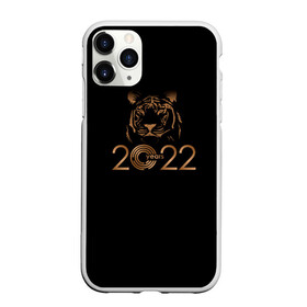 Чехол для iPhone 11 Pro матовый с принтом 2022 Tiger Bronze Theme в Тюмени, Силикон |  | 2022 | год тигра | нг | новый год | подарки на новый год | праздник | рождество | тигр