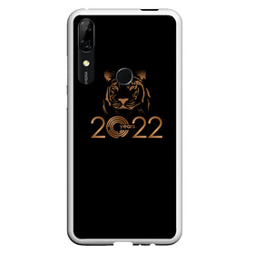 Чехол для Honor P Smart Z с принтом 2022 Tiger Bronze Theme в Тюмени, Силикон | Область печати: задняя сторона чехла, без боковых панелей | 2022 | год тигра | нг | новый год | подарки на новый год | праздник | рождество | тигр