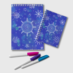 Блокнот с принтом Белые простые снежинки на синем фоне в Тюмени, 100% бумага | 48 листов, плотность листов — 60 г/м2, плотность картонной обложки — 250 г/м2. Листы скреплены удобной пружинной спиралью. Цвет линий — светло-серый
 | Тематика изображения на принте: белые снежинки | зимний | зимний паттерн | новогодний | паттерн со снежинками | светящееся снежинки | синий фон | снегопад | снегопад на синем фоне | снежинки | снежинки карандашом