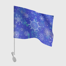Флаг для автомобиля с принтом Белые простые снежинки на синем фоне в Тюмени, 100% полиэстер | Размер: 30*21 см | белые снежинки | зимний | зимний паттерн | новогодний | паттерн со снежинками | светящееся снежинки | синий фон | снегопад | снегопад на синем фоне | снежинки | снежинки карандашом